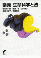 u` ȊwƖ@