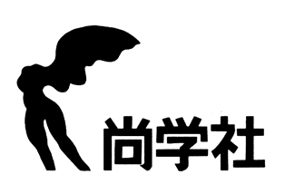 国際女性 Ｎｏ．３５（２０２１）/尚学社（文京区）（単行本） Onna daigaku | Library of Congress